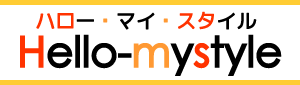 �n���[�E�}�C�E�X�^�C��